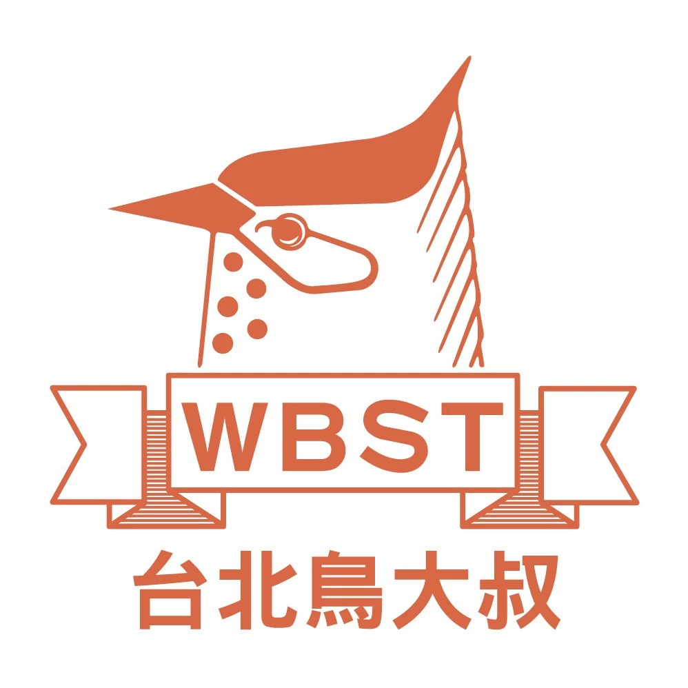 台北鳥大叔, 線上商店 | 蝦皮購物