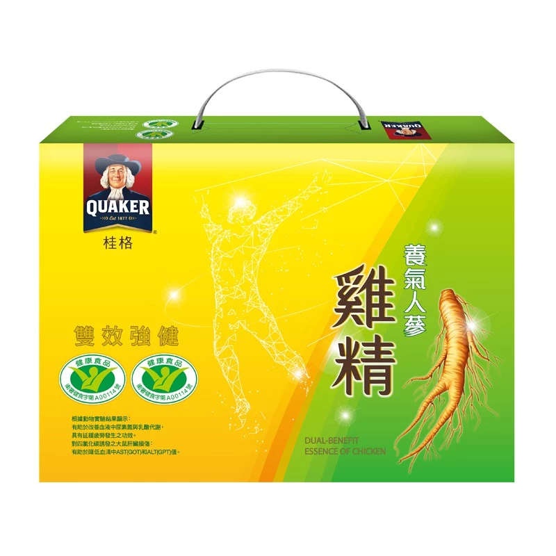 桂格養氣人雞精禮盒 雙效認證