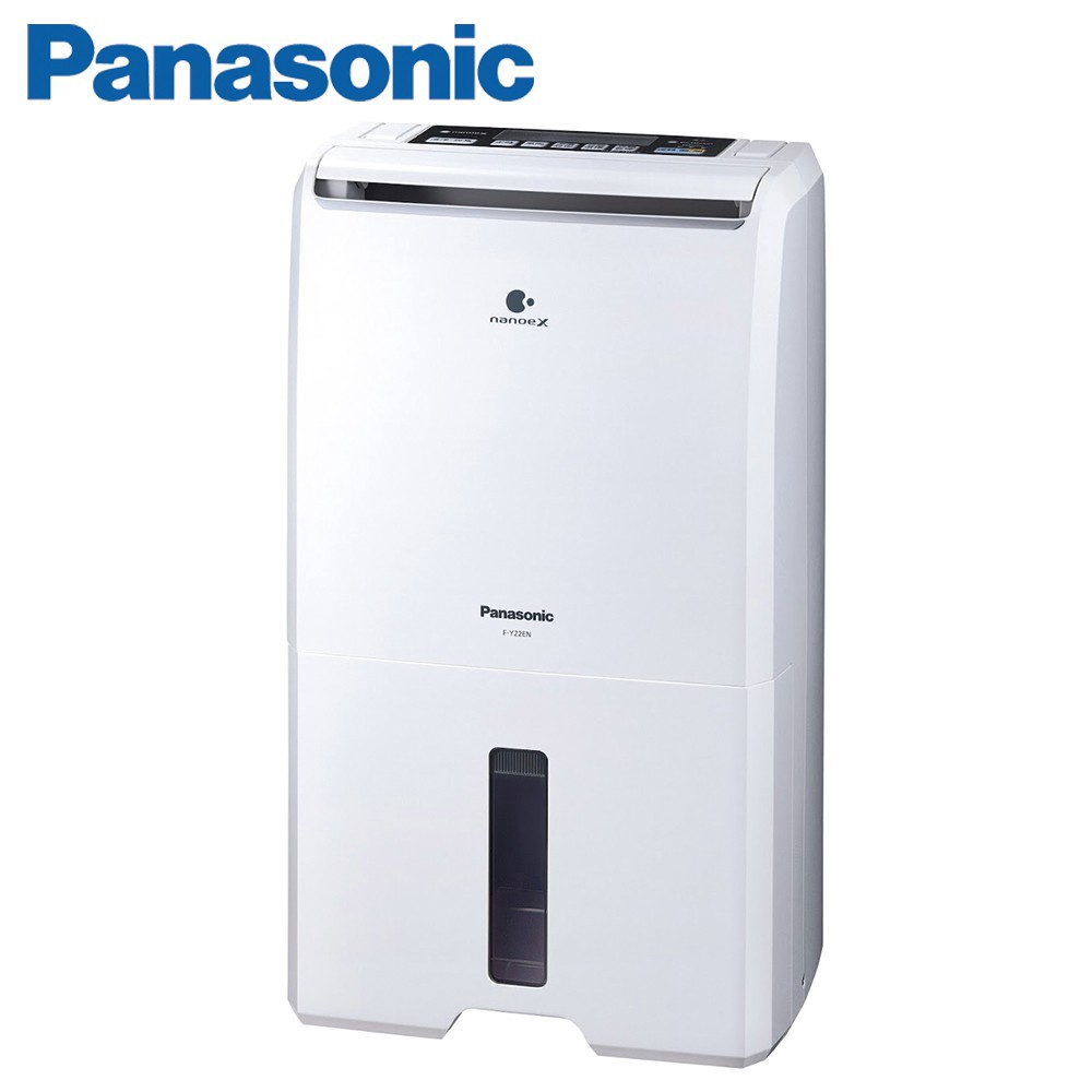 Panasonic 國際牌- 11L空氣清淨除濕機 F-Y22EN 廠商直送
