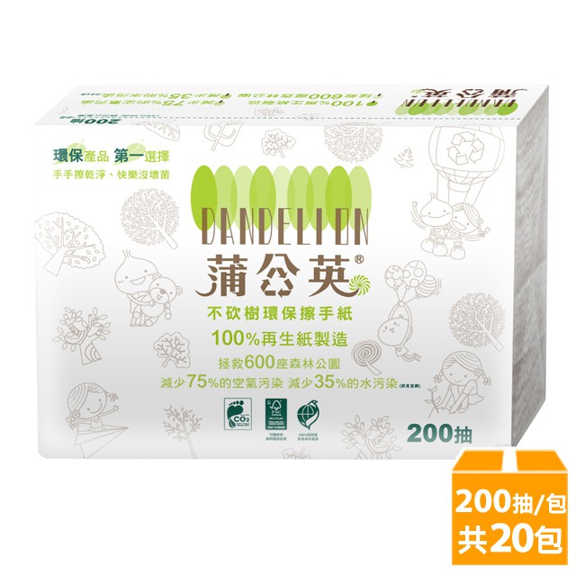 75e60461d4acc48ca45bc97e5831e53a