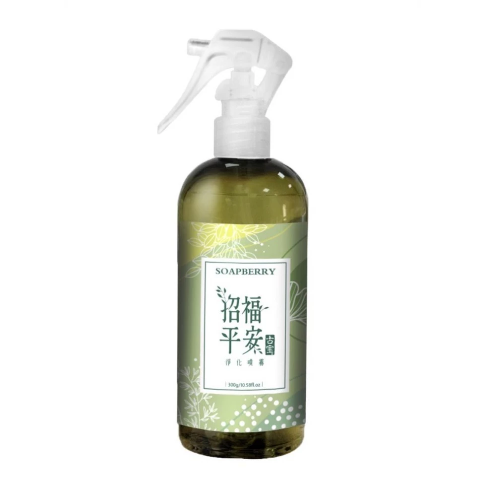 古寶 96.5%以上大自然成份的 招福平安淨化環境噴…