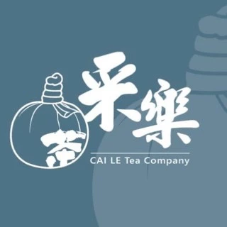 采樂茶業的賣場圖示