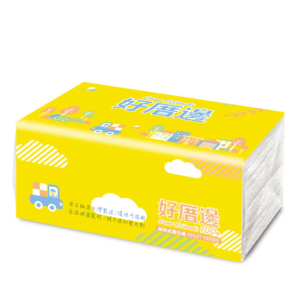 抽取式衛生紙【100抽】台灣製 紙巾 衛生紙 好厝邊 可丟馬桶