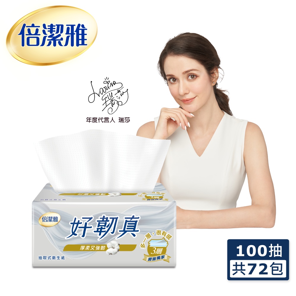 c352df6988741e78840efe3bf700b9f7