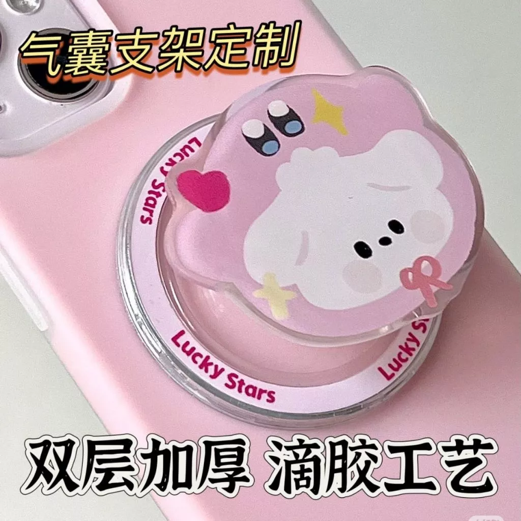 亞克力磁吸滴膠氣囊支架