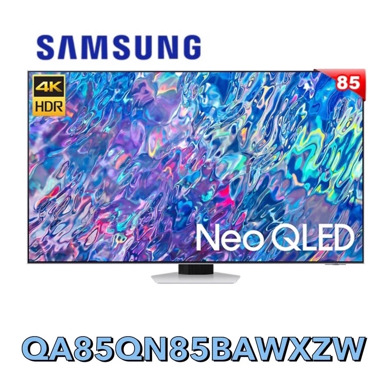 電視 120Hz 有必要嗎？只看 Netflix、YouTube 值不值得買 預覽圖
