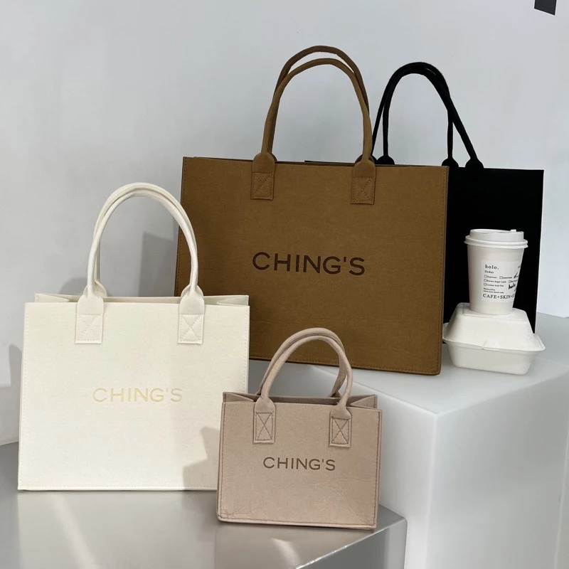 【CHING’S訂製】品牌毛氈購物包、毛氈手提托特包 、 大容量肩背包