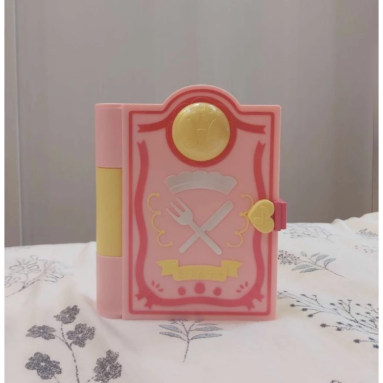 (現貨) 小魔女doremi 第三部 食譜 飾品盒 糕餅 or 換一番賞
