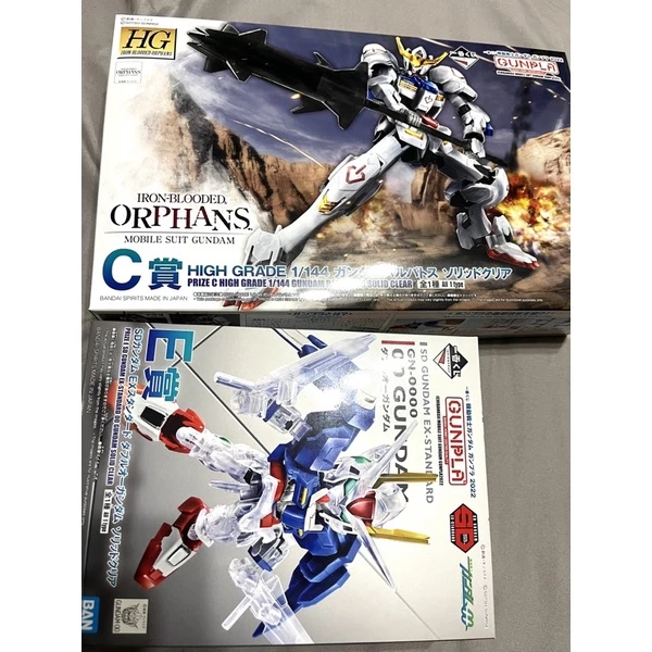 機動戰士 一番賞 鋼普拉 鋼彈 C賞 E賞 模型 組裝