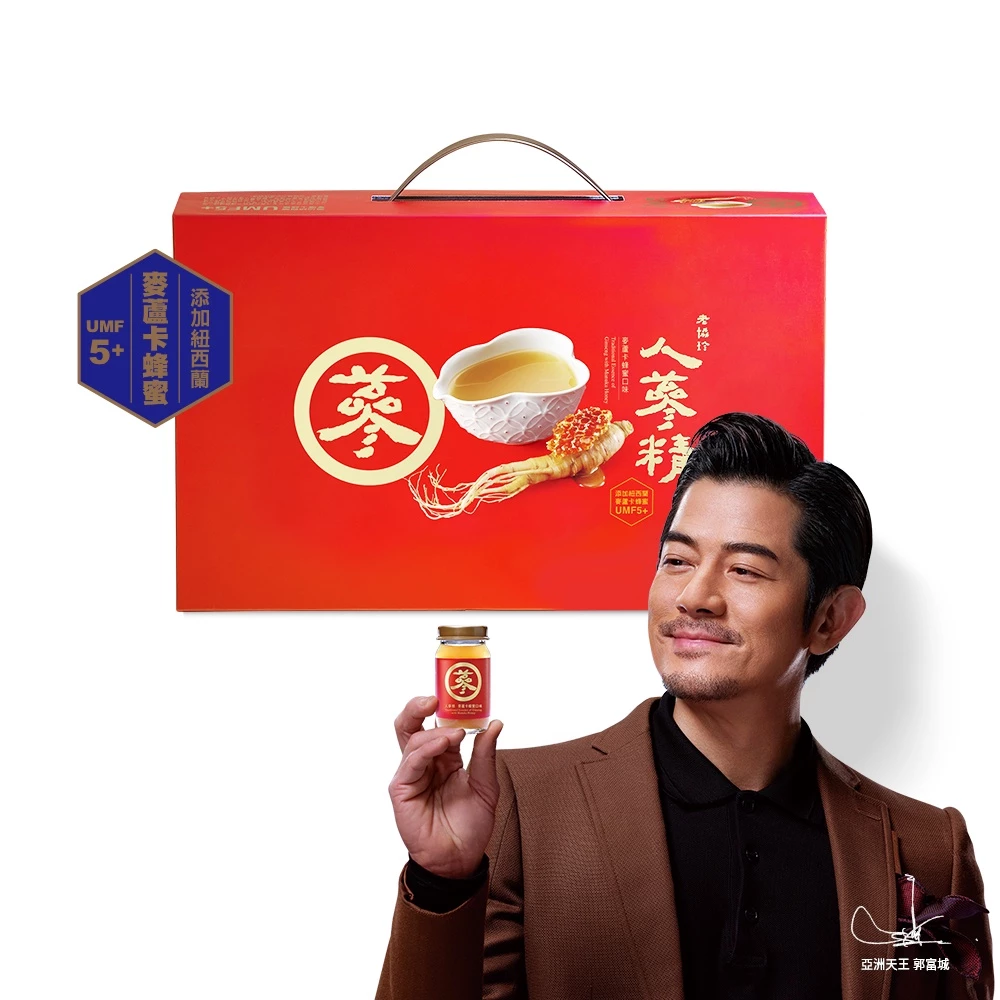 老協珍人蔘精麥蘆卡蜂蜜 x 郭富城：補氣甘甜，挑戰真人生