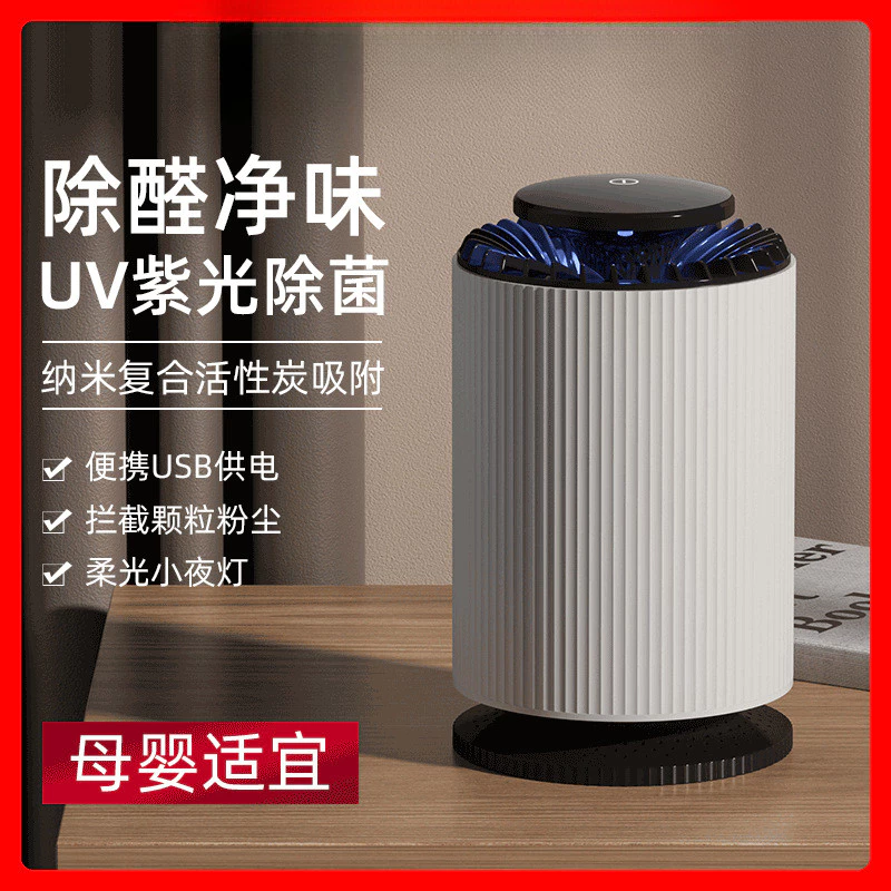 蝦皮商品圖