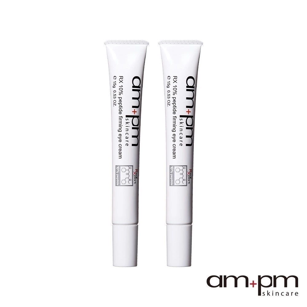 ampm牛爾 RX10倍胜肽抗皺眼霜 15g 2入組