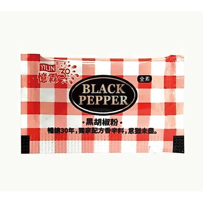 【嚴選SHOP】憶霖 黑胡椒粉 1g/包 素食可食 散賣 香辛料 辣椒 白胡椒 胡椒 料理包 調理包 黑