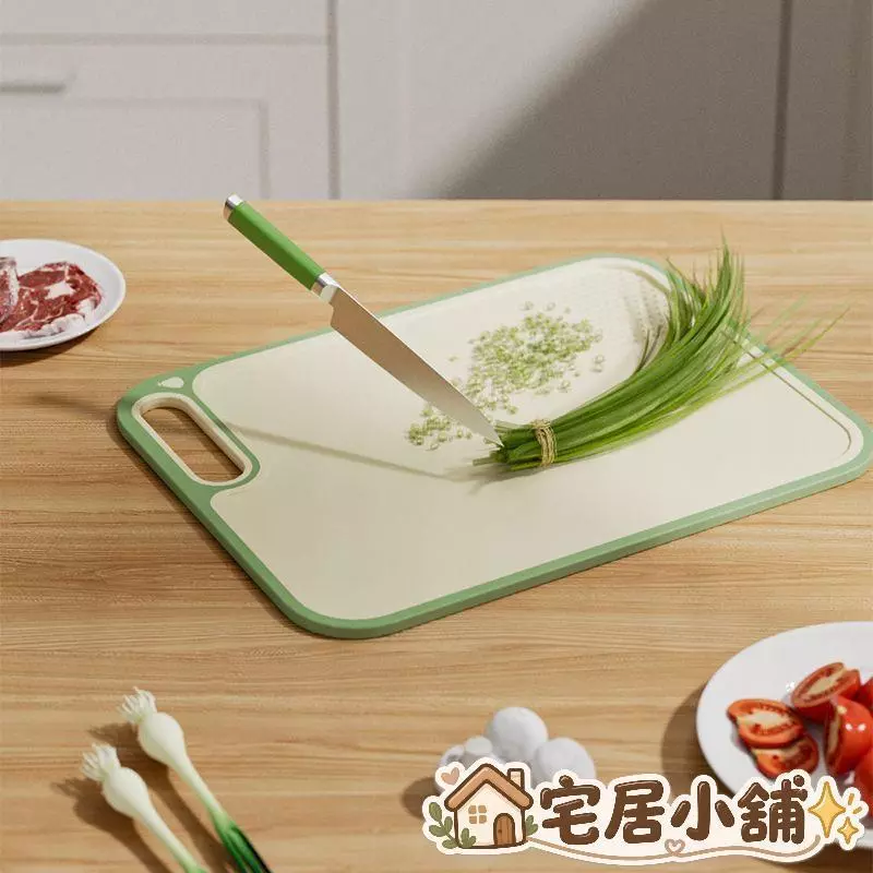 案板 木頭/不鏽鋼可選砧板