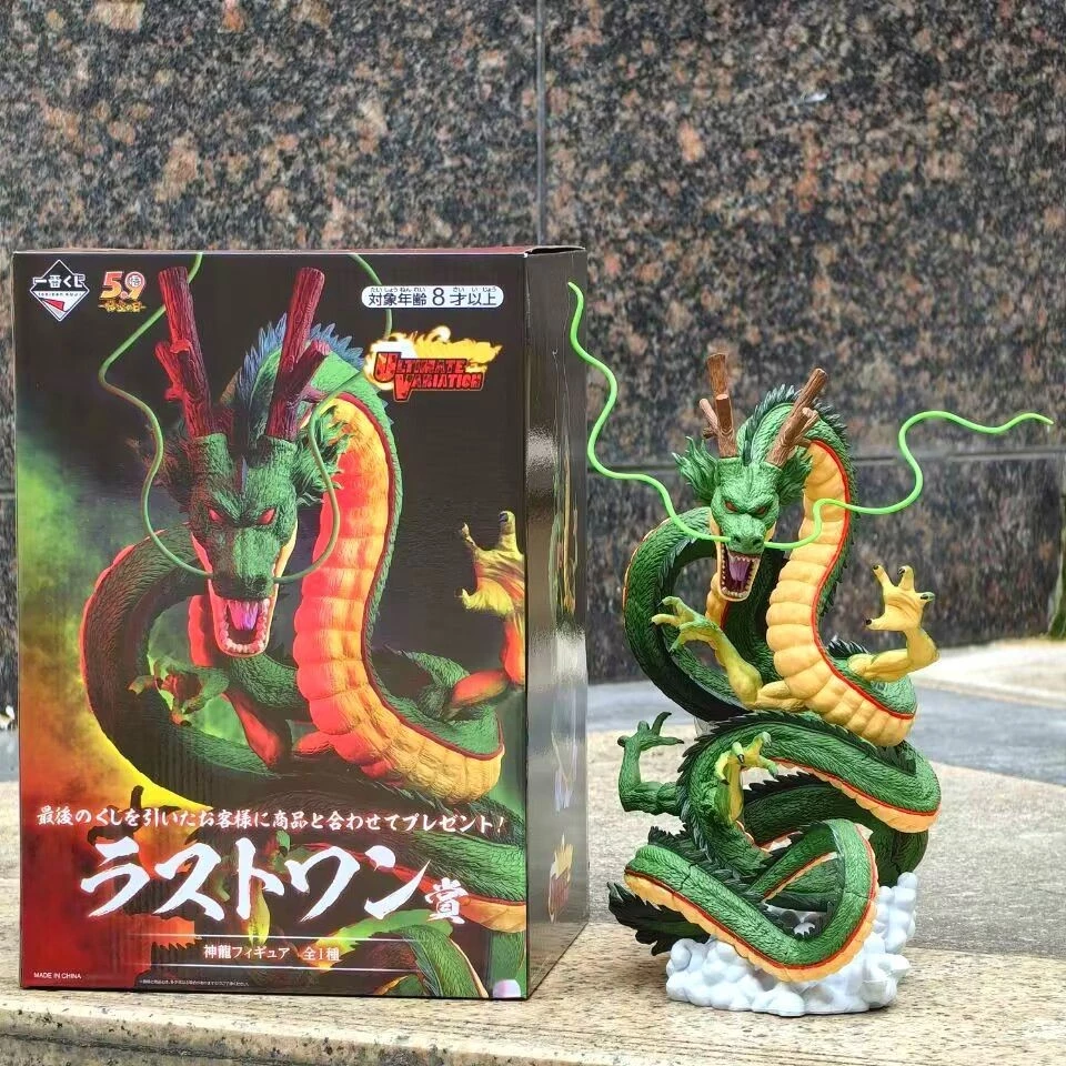 七龍珠手辦 一番賞 終賞 地球神龍手辦 雕像動漫模型 公仔擺飾禮物