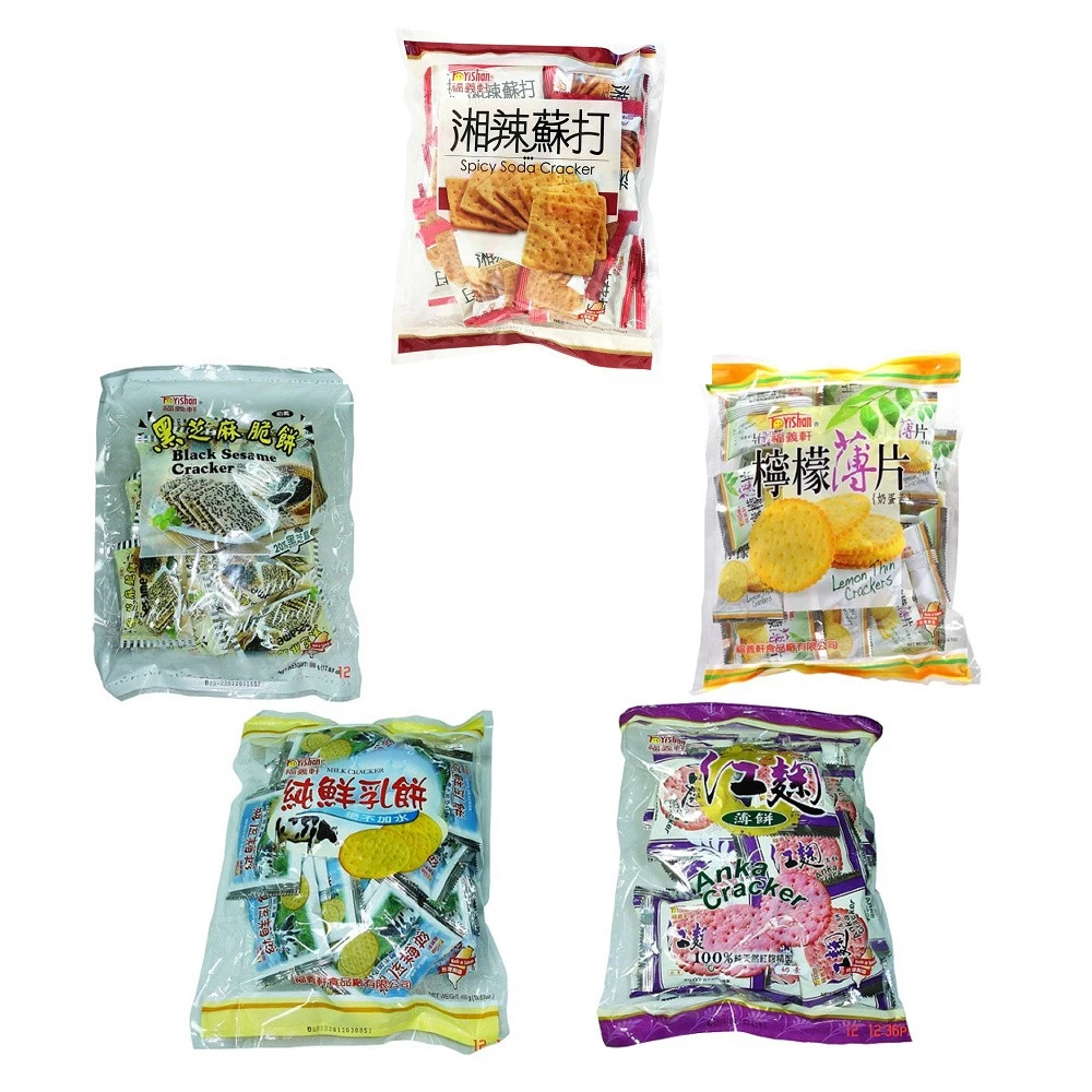 福義軒 湘辣蘇打餅/檸檬薄片/芝麻薄餅/純鮮乳餅/紅麴薄餅 袋裝 餅乾 零食