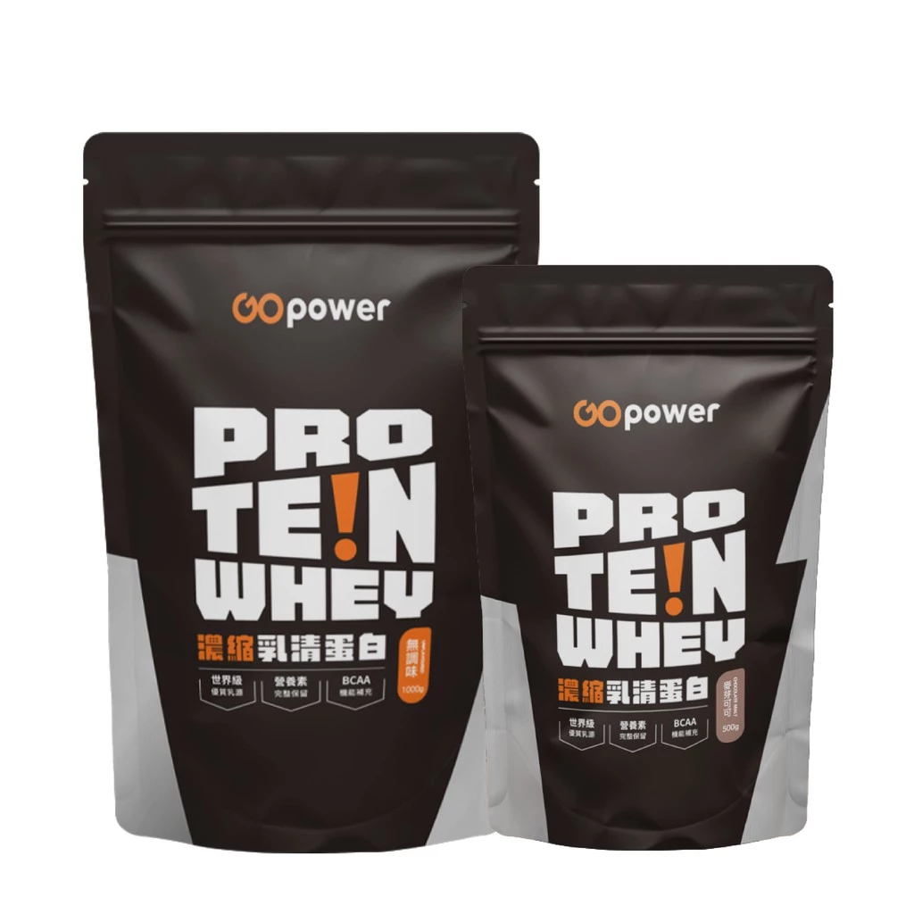 【蝦皮直營】果果能量 Whey Protein 乳清蛋白 500克/1公斤裝 新舊包裝隨機出貨 健身補給 運動 乳清