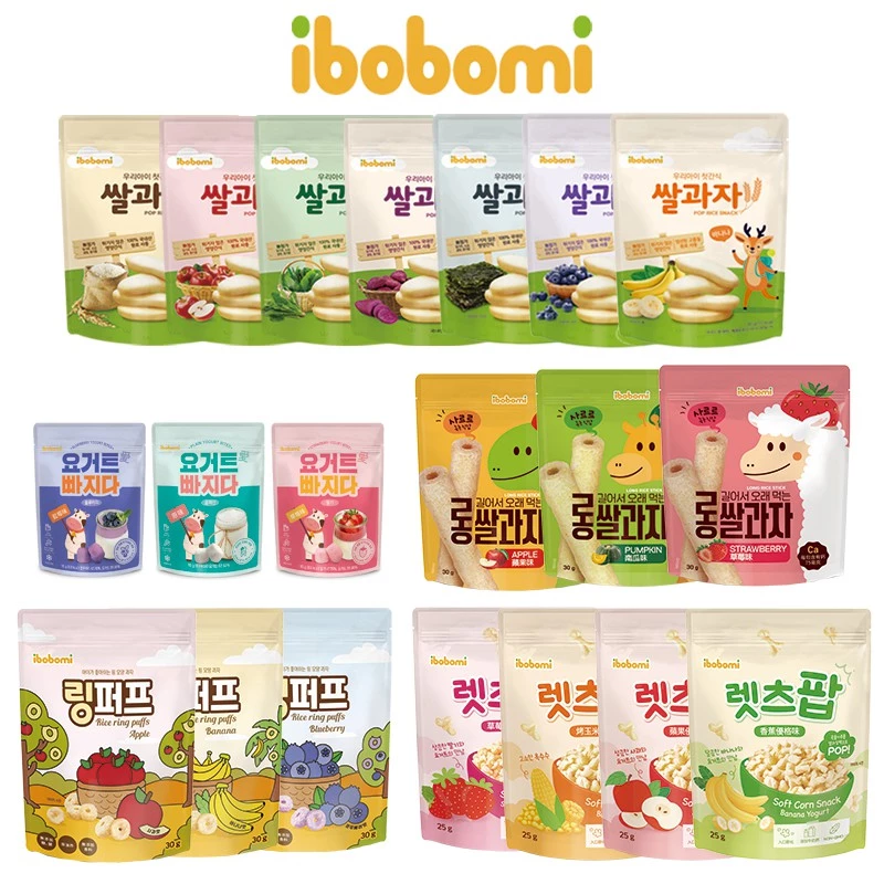 【蝦皮直營】韓國ibobomi嬰兒米餅片狀 乳酸菌優格點心 長米棒 米泡芙 玉米花 寶寶餅乾 韓國熱銷嬰兒餅乾