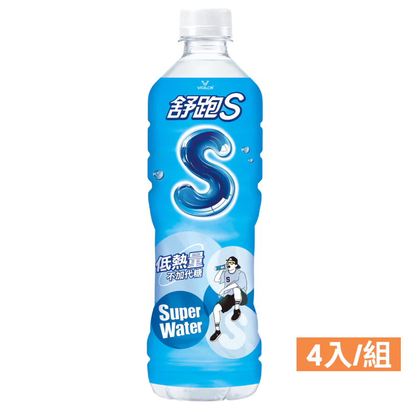 舒跑S 運補飲料 590mlx4入/組 補給飲料 舒跑 飲料