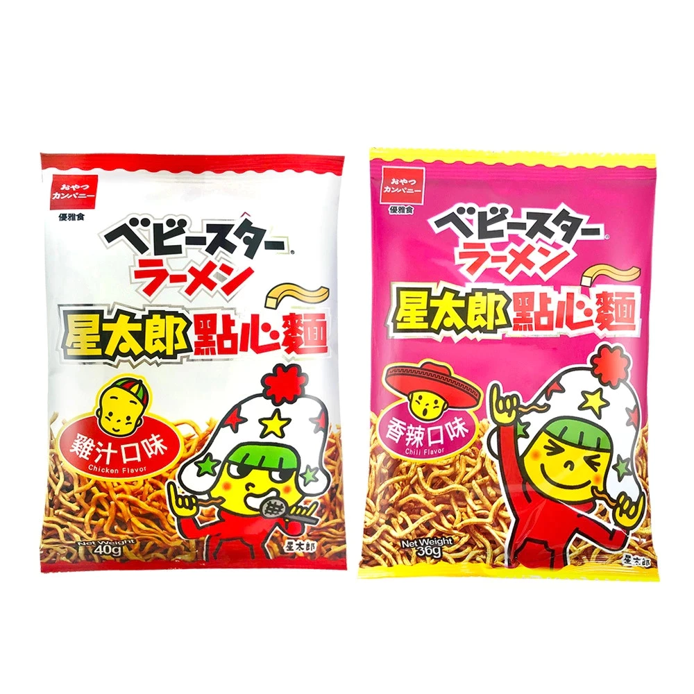 【蝦皮直營】OYATSU優雅食 星太郎點心麵 中雞汁(新版) /中香辣(新版) 餅乾 零食 酥脆 模範生