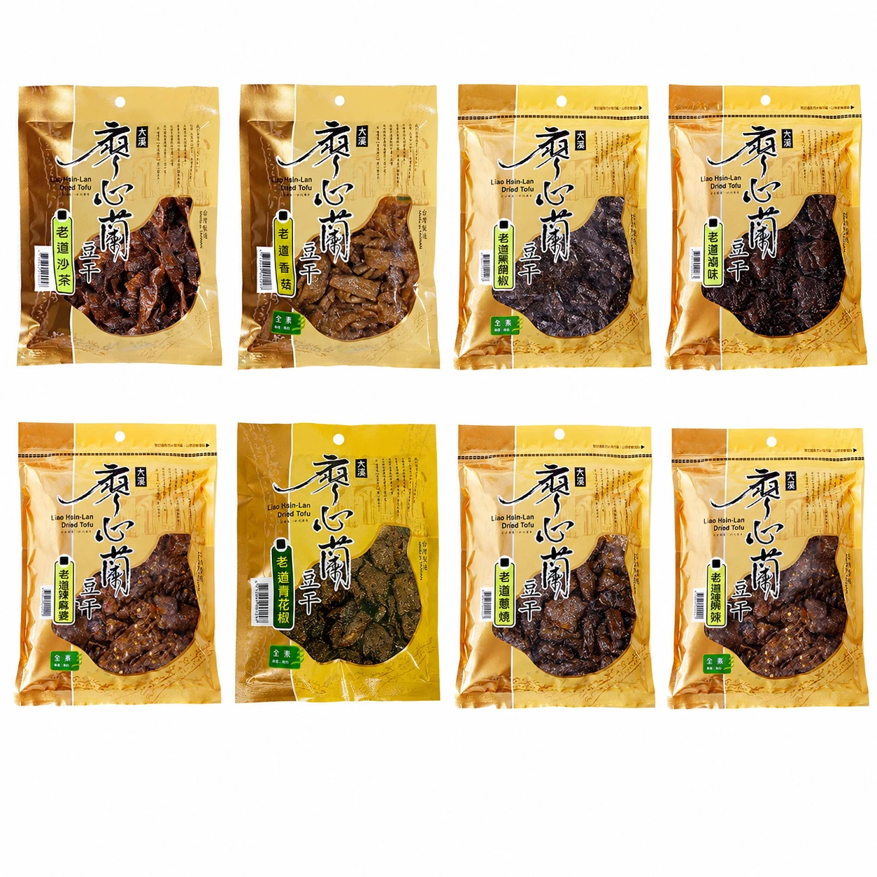 廖心蘭 老道豆干系列 沙茶/滷味/黑胡椒/香茹…