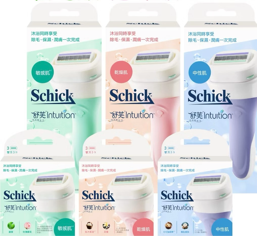 Schick舒適牌 舒芙仕女除毛刀