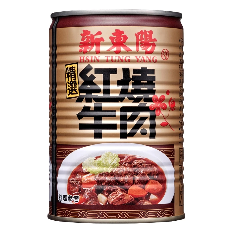 【蝦皮直營】新東陽 紅燒牛肉440g 罐頭 易開罐 防災必備