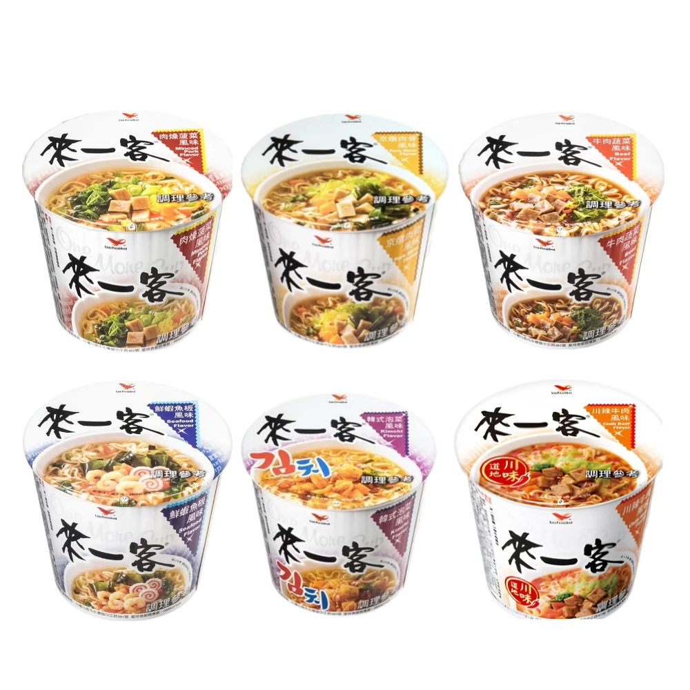 【蝦皮直營】來一客 12杯/箱(京燉肉骨/肉燥菠菜/鮮蝦魚板/牛肉蔬菜/川辣牛肉/韓式泡菜) 箱購 泡麵