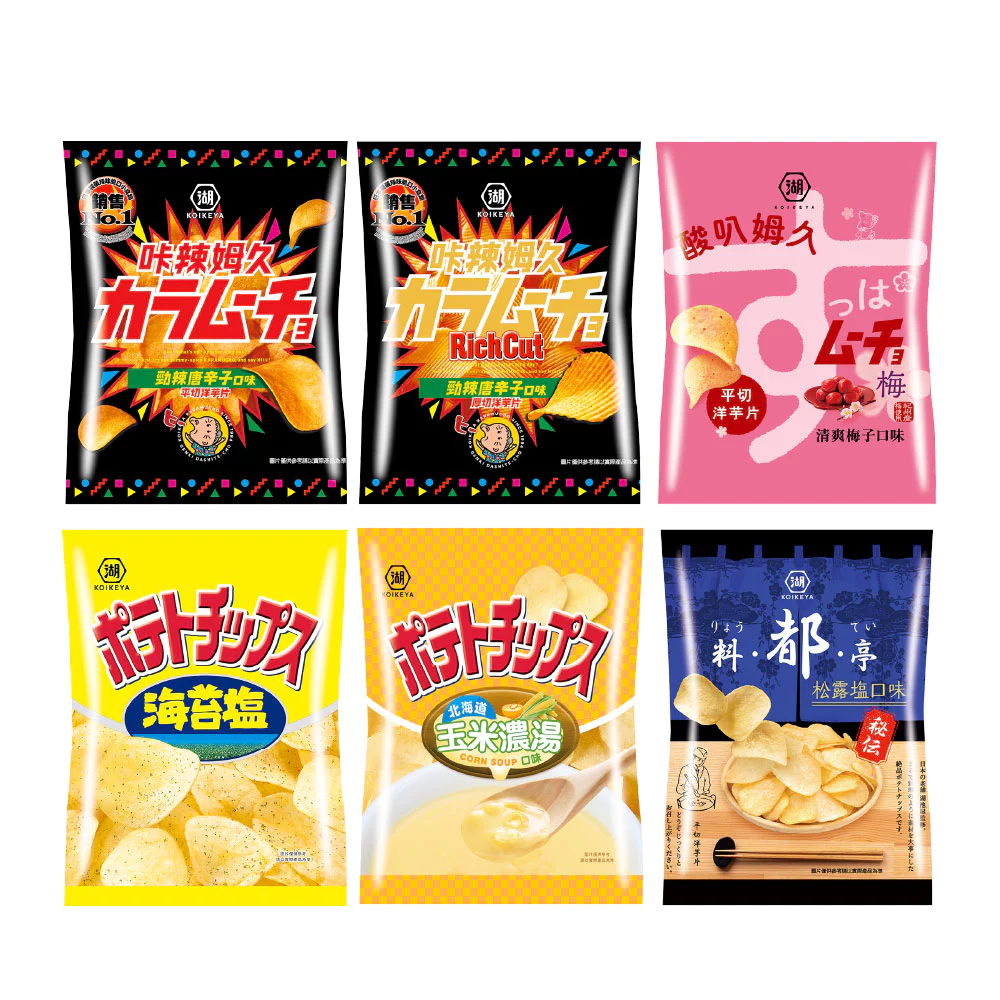 【蝦皮直營】湖池屋 卡辣姆久 咔辣姆久 料都亭 酸叭姆久 清爽梅子 洋芋片28-29g 厚切 零食 餅乾
