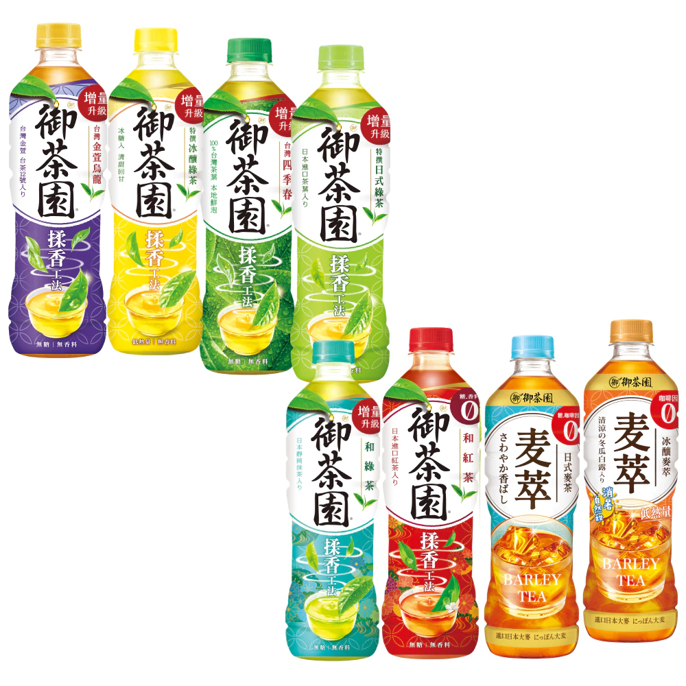 【蝦皮直營】御茶園 590mlx4入日式綠茶/冰釀綠茶/四季春/金萱烏龍/和綠茶/和紅茶/無糖麥茶/冰釀