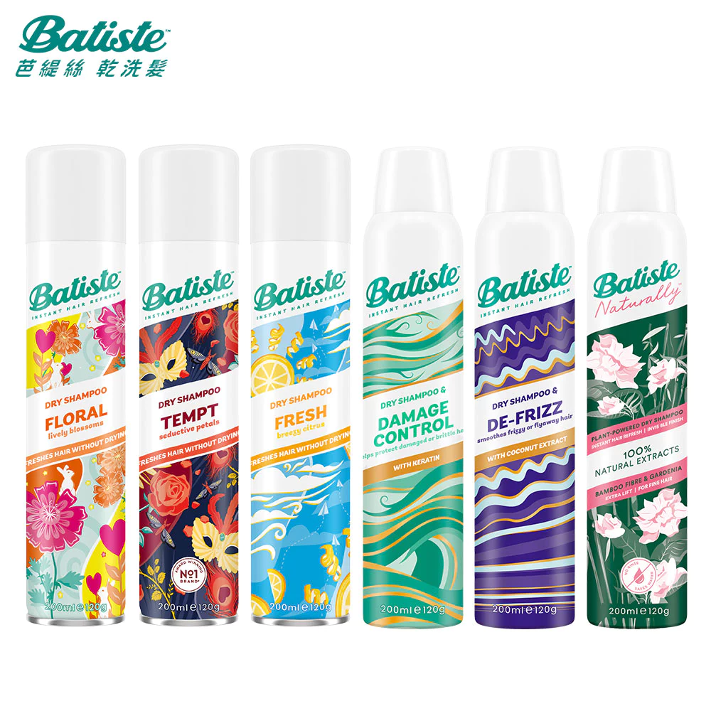 Batiste 芭緹絲 乾洗髮 200ml 即期品