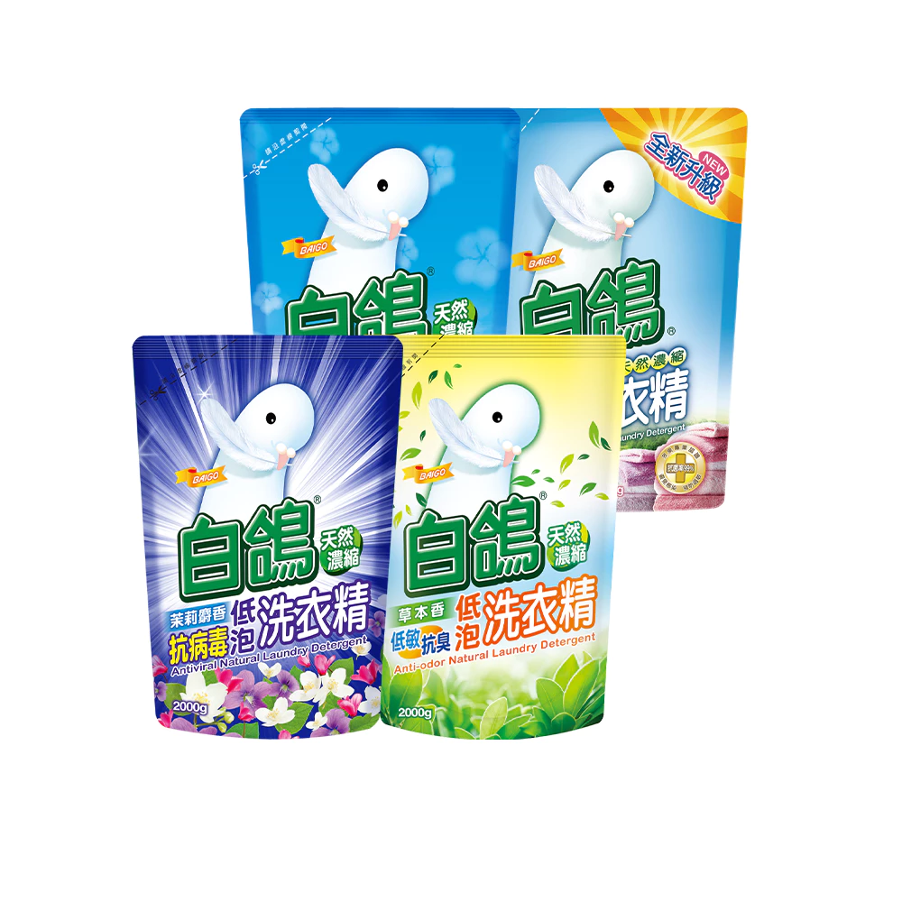 白鴿天然抗菌洗衣精補充包-2000g