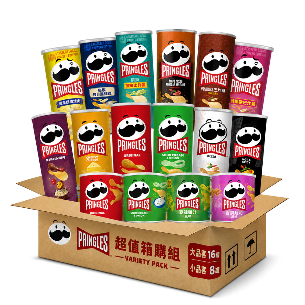 【蝦皮直營】品客 洋芋片 13款口味 原味/洋蔥/披薩/起司 箱購 薯片 餅乾 零食 點心 零嘴 辦公室