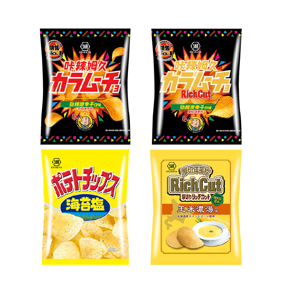 【蝦皮直營】湖池屋 卡辣姆久洋芋片 勁辣唐辛子/海苔鹽/北海道玉米濃湯 厚切 平切 零食 餅乾 點心