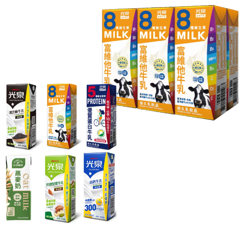 【蝦皮直營】光泉 調味保久乳系列 200mlx6入 富維他/優質蛋白牛乳/燕麥奶/珍穀堅果/芝麻/無加糖