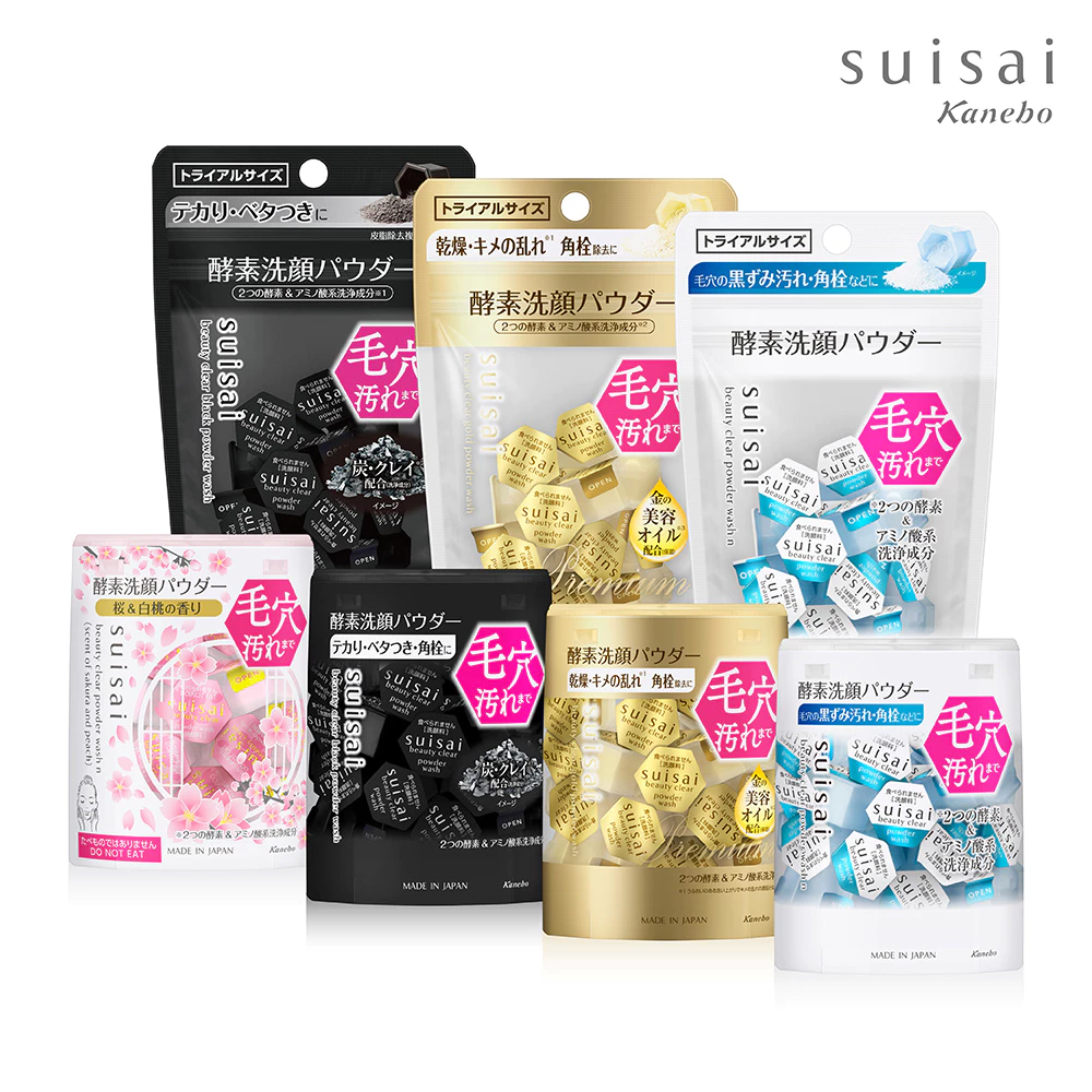 SUISAI 淨透酵素粉N