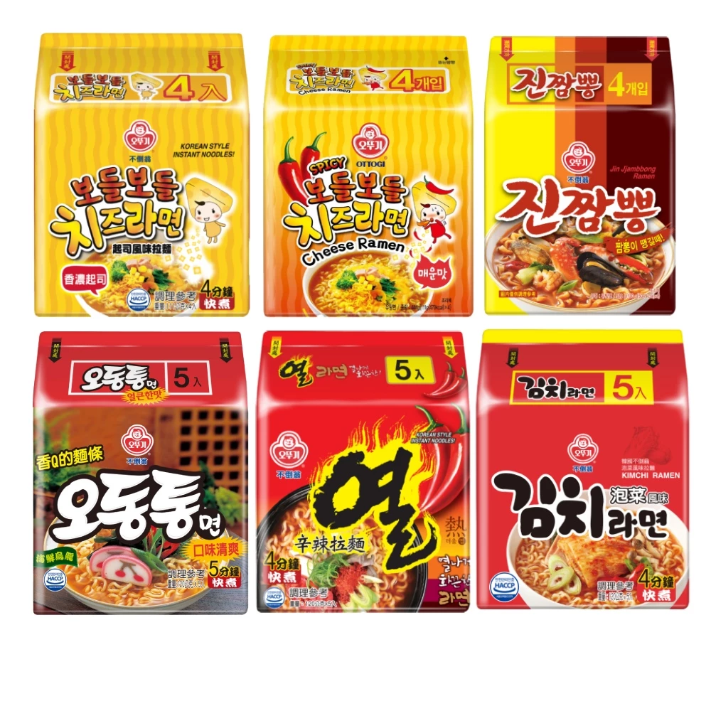 【蝦皮直營】韓國不倒翁 風味拉麵 (金螃蟹/海鮮烏龍/泡菜/辛辣/起司/辣起司) OTTOGI 不倒翁