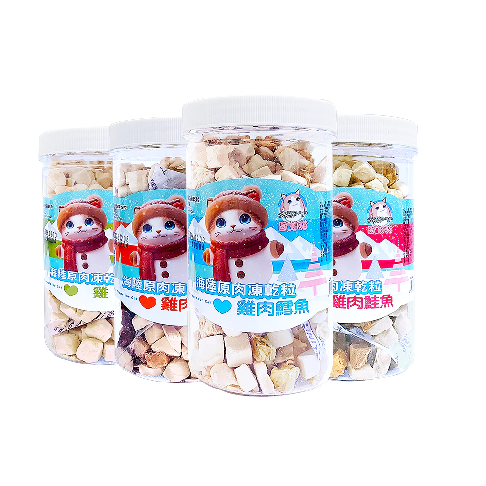 【蝦皮直營】歐姆貓OＭO 海陸原肉凍乾粒 80g/罐 口味任選 貓 貓咪 零食 貓食 凍乾 肉乾 點心 寵物零食 貓點心