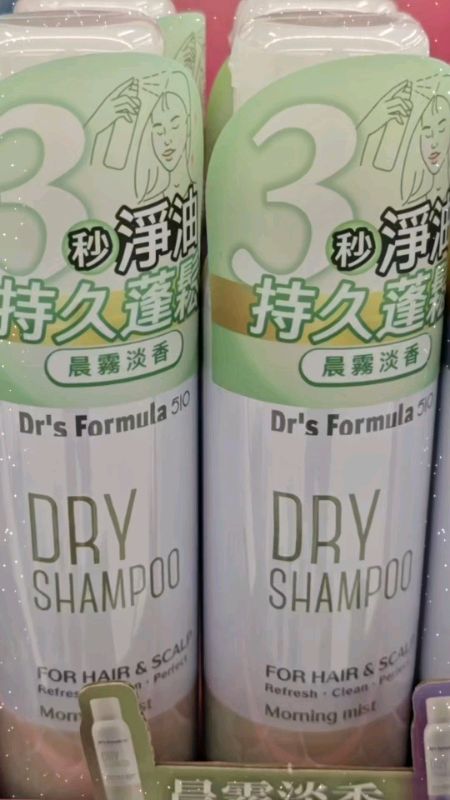 #Dr’s Formula #臺塑生醫#乾洗髮