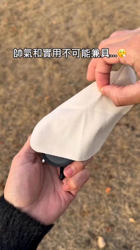 帥氣和實用不可能兼具...#生活 #禮物 #玩具