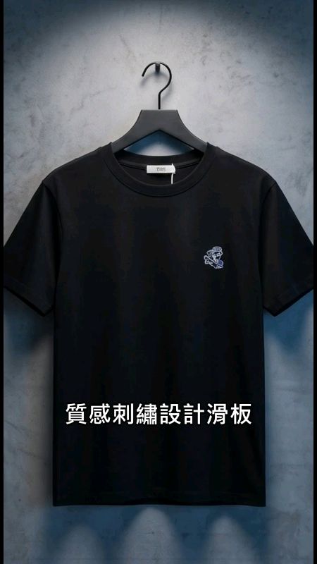 【MasCool】 MC刺繡滑板狗短袖 短袖 短T 短袖TEE 短踢 素踢 落肩 T恤 T-SHIRT 寬鬆 #短影音 #蝦皮短影音 #優惠 #特價 #限時 #出清 #折扣 #省錢 #好物 #分享 #旅行 #居家 #開箱 #實用 #必備 #神器