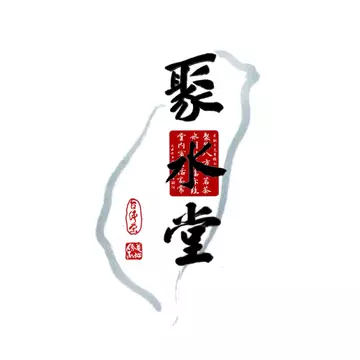 聚水堂的賣場圖示