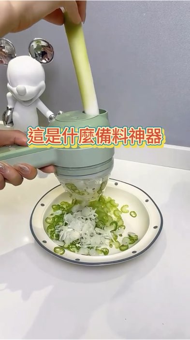 用了這個之後才知道以前浪費了多少時間！！ #備料 #神器 #料理 #推薦 #好物  #切菜 #