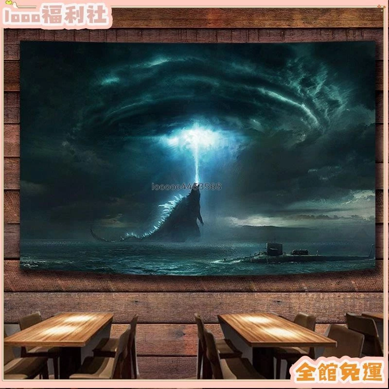 【loo福利社免運】哥吉拉海報 壁飾 背景裝飾 哥斯拉 哥斯拉大戰金剛電影海報掛佈學生宿捨客廳背景佈墻麵掛毯裝飾畵佈 2