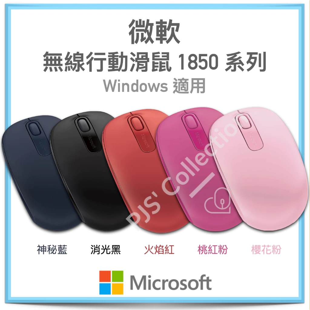 【Microsoft 微軟】設計師藍牙鍵盤滑鼠組(7N9-00026)