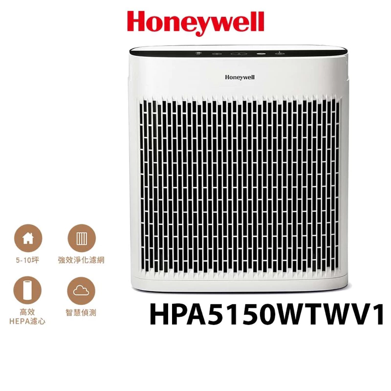 Honeywell HPA-5150WTW 空氣清淨機賣場商品圖