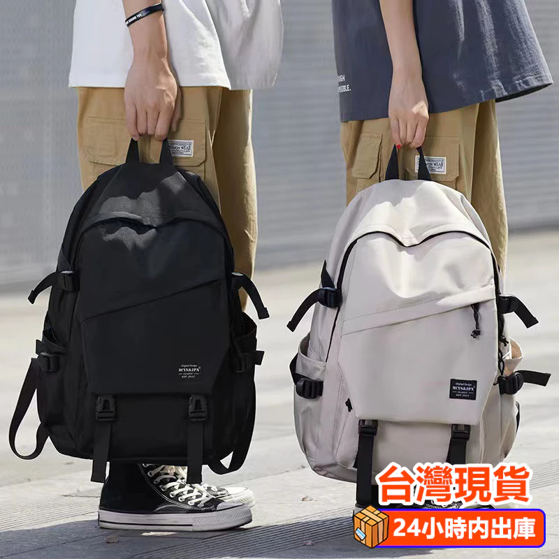 大容量筆電後背包