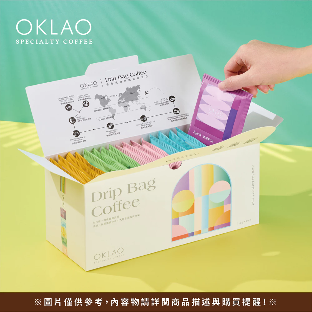 歐客佬綜合5種風味禮盒20入