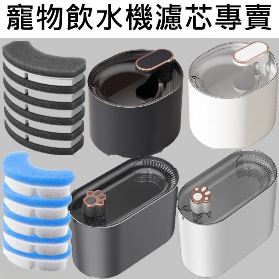 簡約YM-1088高品質濾材增量款