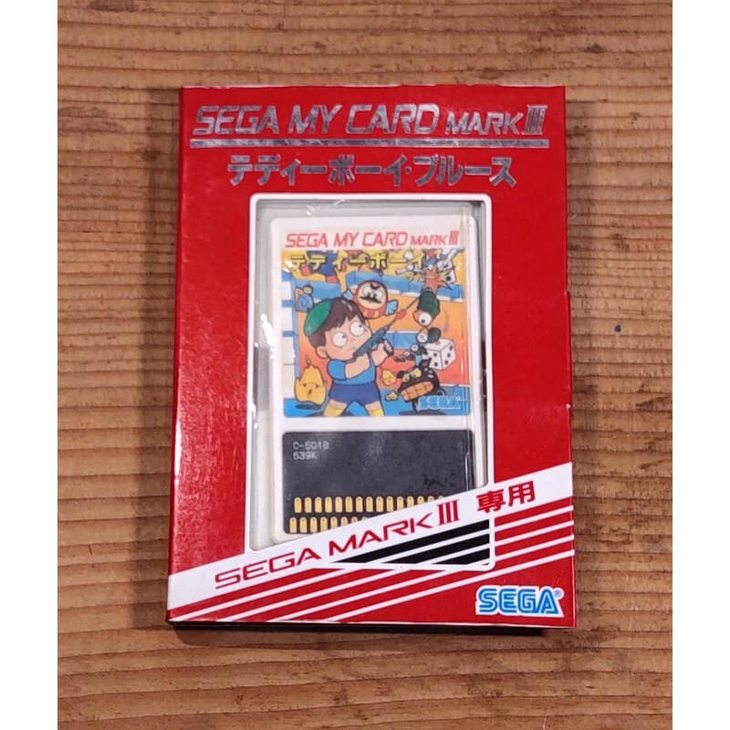 SEGA MARK III MY CARD日版遊戲- 泰迪男孩 布魯斯 TEDDYBOY BLUES（瘋電玩）